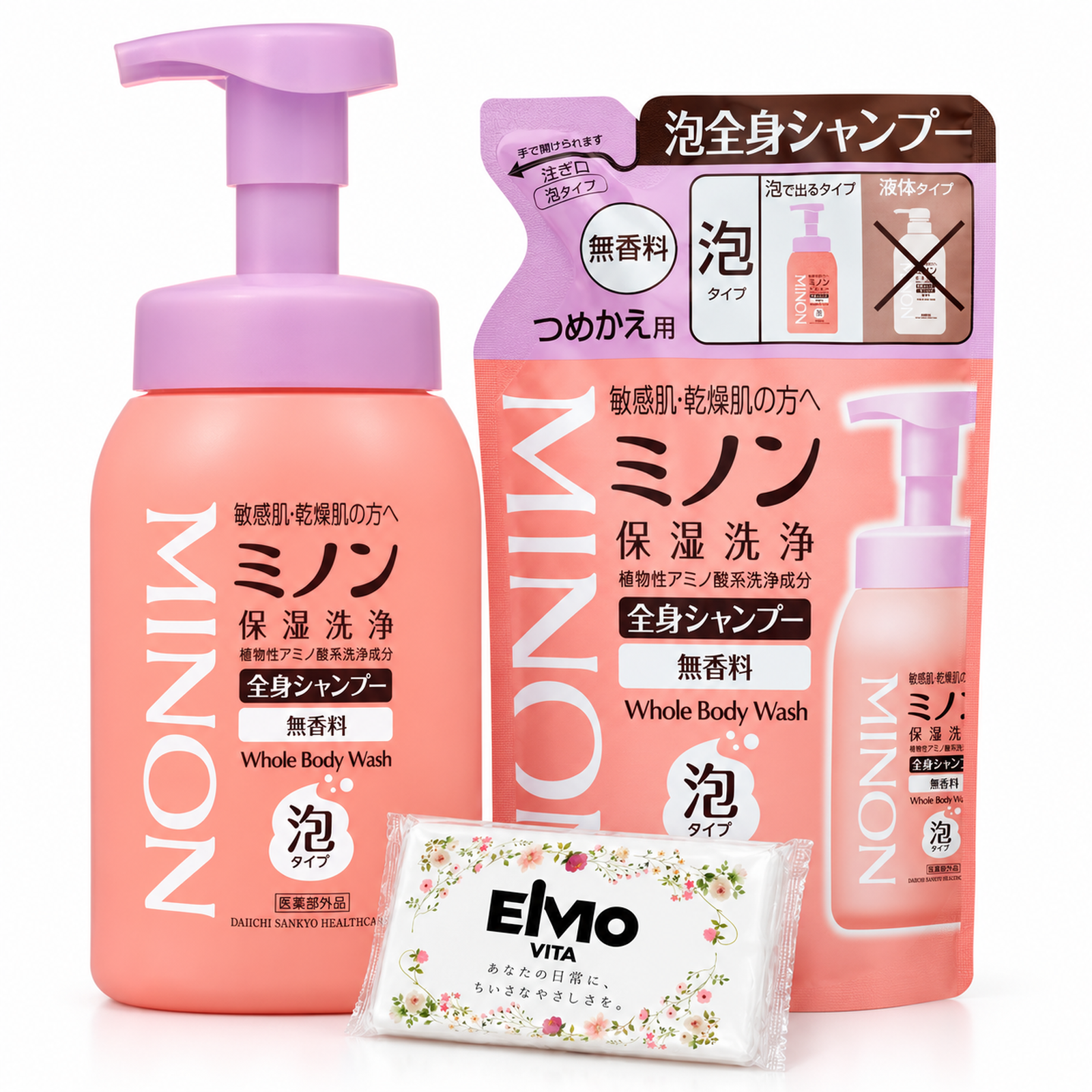 クリックで拡大